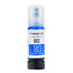 
Mengxiang is suitable for Epson 002 ink L4263 4266 4267 4268 4269 6166 6168 6176 002 ink [127ml pigment black]