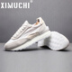 Zapatos de la marca Ximuchi Forrest Gump Shoes New Casual Shoes Breathable Canvas Zapatos versátiles White Sports Sports Hombres de papá grueso