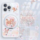 OUIO适用华为小米苹果16手机壳磁吸带支架iPhone15迪士尼14plus朱迪尼 质感黑朱迪尼克-ZBL12149H iPhone15Pro