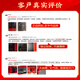 Dong'e Ejiao Esel-Hide-Gelatin-Film 240g Esel-Hide-Gelatin-Block Red Label Iron Box Esel-Hide-Gelatin-Kuchen Rohstoffe Gesundheit Ernährungsprodukte Mid-Autumn Festival Geschenk