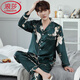 Langsha Luxury Luxury haut de gamme pyjamas pour hommes Spring and Automne Ice Silk Longyes New Style Chinese Simulate Home Vêtements Spring MDF6627 # L