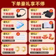 活石电钢琴重锤88键成人电子琴初学者电子钢琴家用儿童6-12岁便携式 88重力度+火牛双蓝牙+赠耳机踏板 赠升级耳机+视频教程+新手入门