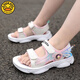 G.DUCKKIDS little yellow duck summer girls sandals medium and large children primary school students shoes soft sole open toe girl beach princess 9901 watermelon red 27 size inner length/17.2cm
