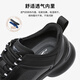 Siete lobos zapatos para hombres de otoño e invierno Nuevos zapatos casuales de cuero genuino para zapatos deportivos de suela gruesa para hombres para la capa de techo de cuero de vaca de cuero suave y versátiles negros 9793 42