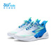 
361 children's shoes for boys and girls sports running shoes for 2024 summer new mid-to-large children's shoes 361 degree white/earth blue/meditation green 36