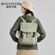 Bostanton (Bostanten) Herrenleichter Krawattenanpassungs-Rucksack-Rucksack Schoolbag Sports Mountaineering-Tasche große Kapazität Outdoor-Rucksack Rucksack Frauen