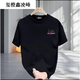 Xicheng Herculesen Trendy versátil versátil de algodón pesado de algodón pesado de algodón casual de verano suelto impreso Camiseta media manga de cuello
