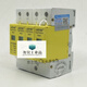 LY1-D20 lightning arrester surge protector 4P20KA three-level lightning arrester machine room power distribution cabinet Class C UP1.5KV