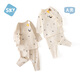 
Shubeiyi baby clothes spring and autumn children's pajamas baby autumn clothes autumn pants set split home clothes beige 90