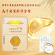 北京同仁堂 熊胆粉0.3g*7瓶金粉 100%官方正品礼盒装 清热 平肝 明目 惊风抽搐目赤肿痛咽喉 【到手0.3g*8瓶】赠糯米纸+礼袋