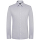 Angel Bird formal shirt men's high count no ironing autumn style men's business formal pure cotton commuting long-sleeved shirt men's moon shadow gray 41 (175/96)