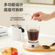 Detachable split mixing cup, lazy coffee cup, intelligent temperature measuring electric soy milk cup, light purple