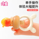 Qitong RARE BABY baby chewing and eating fruit artifact baby fruit and vegetable chewing bag chewing and playing fruit food supplement silicone teether L 0-18 months silicone pusher + mud scraper 1 box