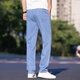 Jeep Spirit Jeans Men's Thin Dark Summer Lose Pright Business Ultra-Thin Ice Silk Black повседневные длинные брюки лето 9767 светло-голубые 40 талия Окружность Три нога