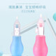 宝宝手动泵式硅胶防逆流吸鼻器婴儿手压式鼻涕清理器清洁器安全 硅胶防逆流吸鼻器【蓝色】