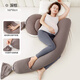 Xulin Japan Pregnancy Pillow Removable and Washable Waist Side Sleeping Pillow Special for Sleeping to Support the Abdominal Back Pillow and Clamp Legs for Full Pregnancy Rebound Dark Brown Scientific 5-Point Zones to Support the Abdomen without Hanging