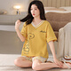 Dan Pajamas assez grande taille Femmes 200 Jin [Jin est égal à 0,5 kg] Souet à manches courtes d'été Fat Sœur Extra Large Taille 200 Jin [Jin est égal à 0,5 kg] Carton lâche Maison A3519 Shorts M 80-95 Jin [Jin est égal à 0,5 kg]
