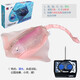 Mini télécommande Manta Ray Speelation Speepboat Submarine Blue Bale