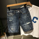 QLTQZQ pantalones cortos de mezclilla bordados hombres sueltos de lavado casual de verano 2025 mendigo rasgado de cinco puntos Azul N9902 Azules Azules de cinco puntos 28