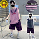 G.Duckkids Boy Vest Set Summer 2025 Новый средний и большой детский костюм Летний красивый мальчик летний рукавиц