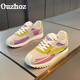Lienzo de lujo de marca europea zapatos casuales transpirables para hombres 2025 Nuevas zapatillas versátiles de altura espesa que mejore la altura para hombres rojo y azul - lienzo transpirable 42 - tamaño de zapato de cuero, gran tamaño de zapatos, grande