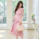Egeangy International Light Luxury High-End-Frauenkleid Sommer neuer Stil 2025 Slim und vielseitige exquisite Mulberry Seidenkleid Pink [High-End-Geschenkbox] L.