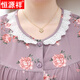 Hengyuanxiang summer new pure cotton pajamas women's sleeveless vest shorts cardigan suit middle-aged and elderly mothers simple home clothes 9720# cardigan M