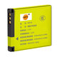 
Thysent (dste) is suitable for Canon NB-8L battery A3200 A3100 A3300 A2200 A3000 PC1585 PC1475 PC1474 PC1590 PC1589 camera