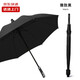 Enlarged bold golf waterproof cover black plastic rain or shine umbrella storm umbrella extra large three-person umbrella sun protection ultraviolet rays enlarged and strengthened yellow straight handle