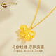 CHINA GOLD 18K Gold Fugitive Princess Pendant Women's New Bow Necklace Valentine's Day Birthday Gift for Girlfriend and Wife 18K Gold Fugitive Princess Pendant Free Silver Chain Approximately 0.2g