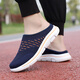 Zapatos más antiguos, media zapatillas, zapatillas de dirección suaves sin deslizamiento de tamaño extra de tamaño extra grande, zapatos deportivos para correr, zapatos para hombres, zapatos de madre, Qiu 9910-Dark Blue Orange 41