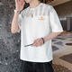 Airmiuu International Brand Turny Men's Clothing, camisetas de manga corta de estilo Hong Kong, manga de cinco puntos de verano de verano para hombres, de cinco puntos de cinco puntos K16856 White (Embalaje de la caja de regalo) M Recomendado 90-110Jin [Jin equivale a 0.5 kg]