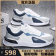 
Brand broken-size men's shoes 2025 spring and summer breathable versatile soft sole running sports shoes men's trendy casual shoes men 1713 black and white [mesh breathable] 40