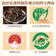 Zheng Lianying Tea Premium Anxi Tieguanyin Oolong Tea 102g Gift Box Gifts for Parents and Elders Directly from the Source