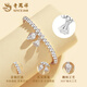 Lao Fengxiang's Two Worlds Happy Foot Silver Bracelet Female Lotus Peng Ancient Method Transfer Bead Bracelet Silver Bracelet Anniversary Birthday Gift for Girlfriend Today/Tomorrow* Two Worlds Happy Bracelet About 8g 1g Brand Gift Box