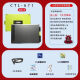 和冠（Wacom）手绘板ctl671 471数位板绘图板微课网课手写板学习绘画板 671单板+线(9新)