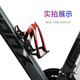Complete Aluminum Alloy Bicycle Water Bottle Rack Mountain Bike Water Cup Rack Road Bike Water Rack Universal Cycling Equipment Accessories PC Water Bottle Rack Black + Tools
