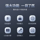 飞利浦（PHILIPS）吸顶音响嵌入式音箱6.5吋 客厅卧室店铺商场消防广播喇叭天花板扬声器吊顶音响 蓝牙吸顶音响 飞利浦四分区功放+6.5吋吸顶音响*2只