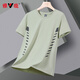 Yalu Bingsi kurzärmeliges T-Shirt für Männer im Sommer Neue Jugend lässt sich gelegentlich vielseitig trendy entspannte, ungezwungene, atmungsaktive, schnell trocknende T-Shirt Grau/9928 m (Gewicht 80-95 Jin [Jin entspricht 0,5 kg] 155-160)