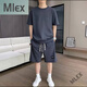 MLEX芸菲汇男装榕坤飞行员男士冰丝套装夏季短袖速干半袖休闲运动.T恤 【套装】829咖啡 XL (建议140-160斤)