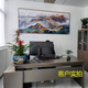 Die große Wand der Chinas Chinesischen Malts Malerei Back Mountain Picture Boss Office Dekoration Wohnzimmer Hintergrund Wände Landschaft Hängende Gemälde Kalligraphie und Malerei CT-3892 [Great Wall Begrüßungstief