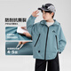 
Zuoxi [2025 autumn new] Children's clothing children's jacket jacket boy autumn clothing boy outdoor black 160
