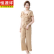 恒源祥新款妈妈夏装套装洋气雪纺小衫女中老年遮肚子显瘦短袖上衣两件套 橘红829 XL 【建议90--110】