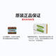 原装佳能墨盒G3830喷头G2860/G2870/4881/3890/G3880/3881打印头 8041彩色打印头