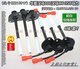 丽田适用华菱350马力10L汉马H6ZNR1391F加强618TA3707005A分缸高压线 6缸6线/加强版高压线/ 硅胶瓷白