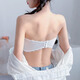 Yu Zhaolin's fresh and simple one-line strapless vest for women to prevent exposure and beautiful back, girl's chest strap, chest pad, push-up bra, strapless - white 1 piece, one size fits all (80-120Jin Jin is equal to 0.5kg)