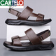 Cartelo Sandals masculin 2025 Summer Cow Hide Brepwant Sole Un pin-one-pin-one-pin-one-pin-one-pin-one-pin-one-pin-one-pin-one-pin-one-pin-one-pin-one-pin-one-pin-one-pi-un-pin-one-pin-one-pin-one-pin-one-pin-pin-pin-pin-pin-pin-pin-pin-pin-pin-pin-pin-pin-pin-pin-pin-pin-pin-pin-pin-pin-pin-pin-pin-pin-pin-pin-pin-pin-pin-pin-pin-pin-pin-pin-pin-pin-pin-pin-pin-pin-pin-pin-pin-pin-pin -Ne-pin-one-pin-one-pin-one-pin-one-pin-one-pin-one-pin-one-pin-one-pin-one-pin-one-pin-one-pin-one-pin-one-pin-one-pin-one-pin-one-pin-pin-one-pin-pin-pin