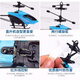 俏羽6-12岁儿童无人机直升机耐摔男孩玩具飞行器航模型小学生感应 标配版【耐摔】红色感应+遥控(无