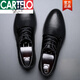 卡帝乐鳄鱼（CARTELO）男鞋夏季内增高镂空凉鞋商务休闲皮鞋男真皮英伦尖头正装透气潮鞋 黑色9928镂空平常 专柜同款 限时秒杀 38 专柜同款 限时秒杀