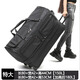 DITD DESIGN IN THE DESIGN Large-capacity travel bag checked trolley bag men's expandable foldable large bag portable heightenable luggage bag 368 black extra large size (required to be checked)